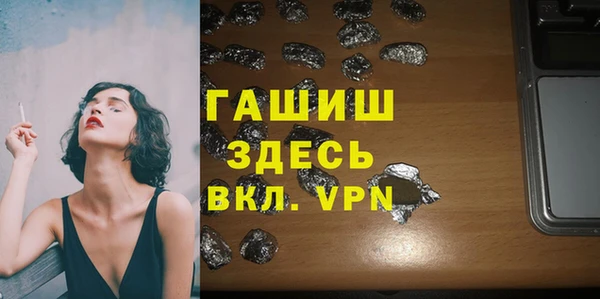 скорость Алексеевка