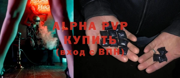 a pvp Алзамай