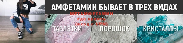 скорость Алексеевка