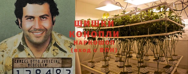 мефедрон VHQ Алексин
