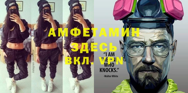 a pvp Алзамай