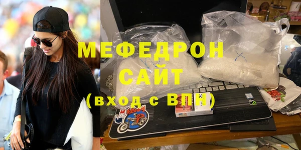 МДПВ Абинск