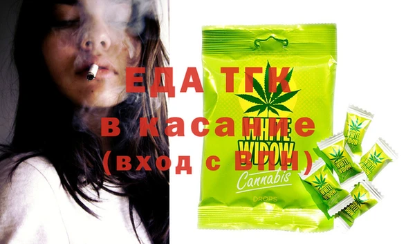МДПВ Абинск